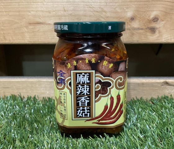 麻辣香菇