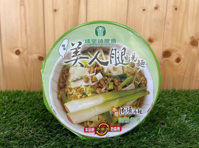 茭白筍泡麵-埔里鎮農會