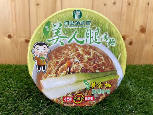 茭白筍泡麵-埔里鎮農會