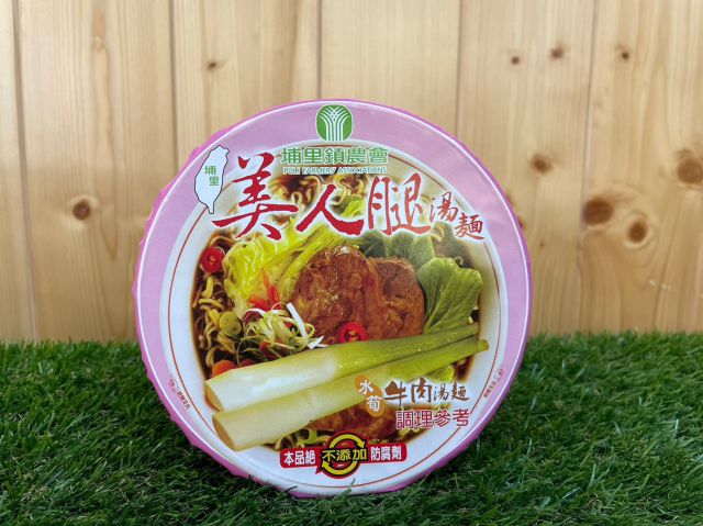 茭白筍泡麵-埔里鎮農會